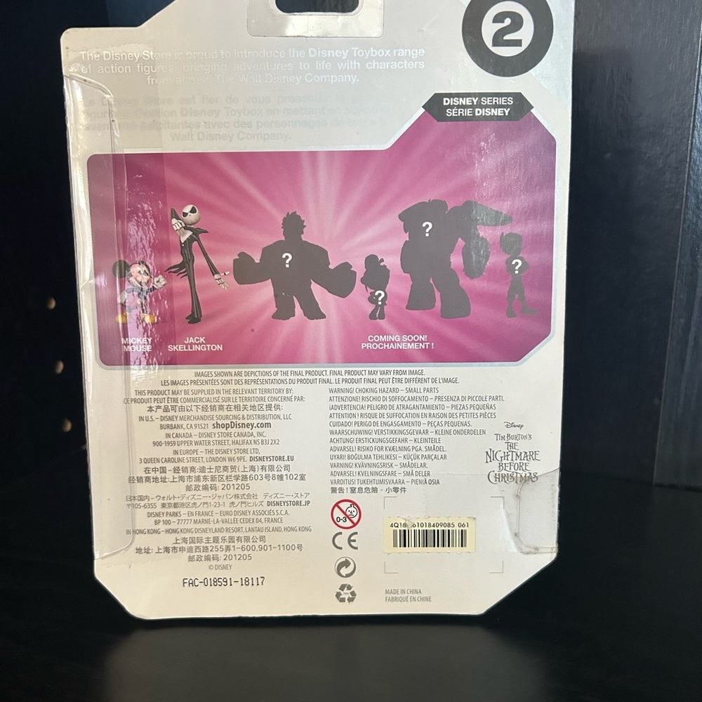 NEW Disney Toybox Jack Skellington & Zero #18 RETIRED - Picture 2 of 6